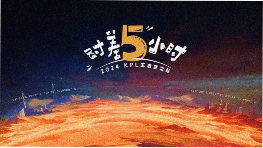 禁忌漫画专题主视觉封面